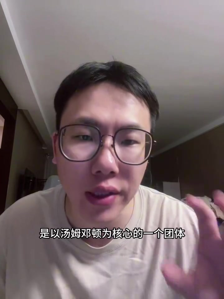 开云体育官网在线注册-媒体人分析：40亿收购开拓者彰显新东家信心 球队重建前景乐观